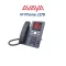 IP PHONE J179