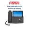 X7A Android Touch Screen IP Phone