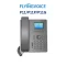 Flying voice P11/P11P/P11G Color Screen Entry-level IP Phone